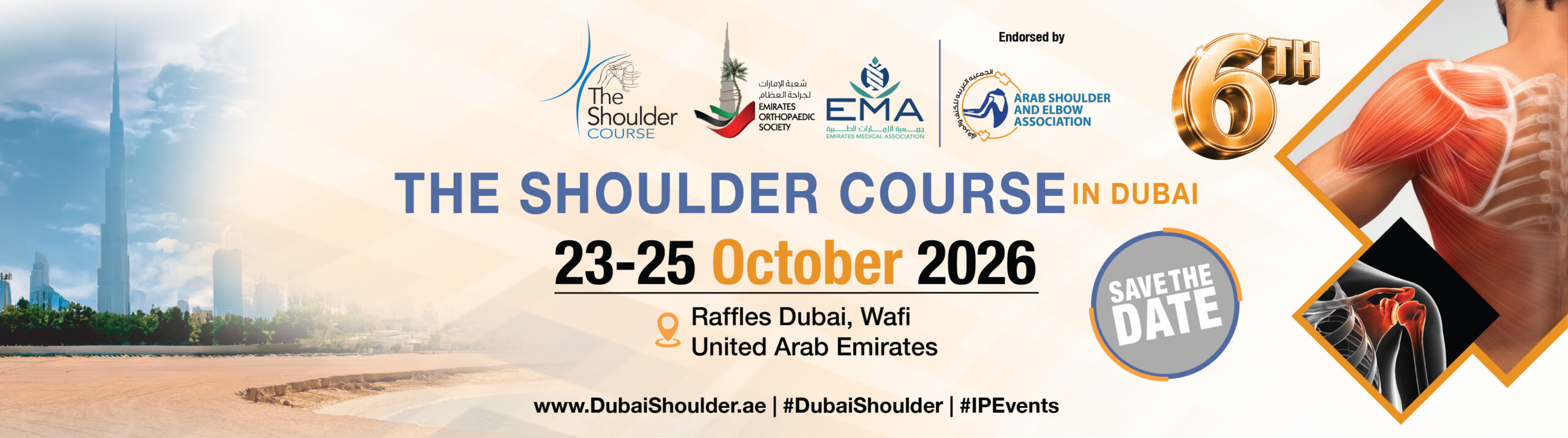 New Dubai Shoulder Banner